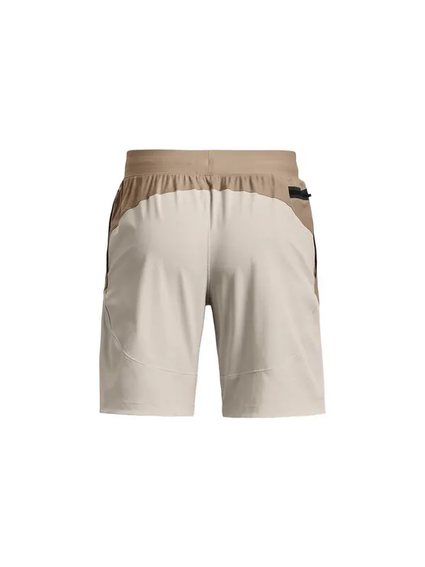 Шорты unstoppable hybrid shorts 'light brown beige' Under Armour — изображение 2 из 4