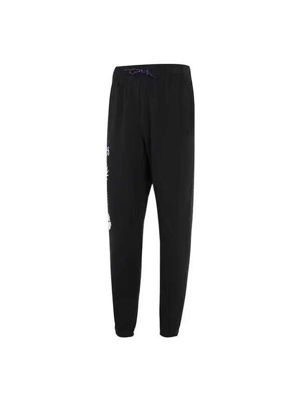 Брюки elevated terry joggers 'black' Under Armour — изображение 1 из 4, черный/белый