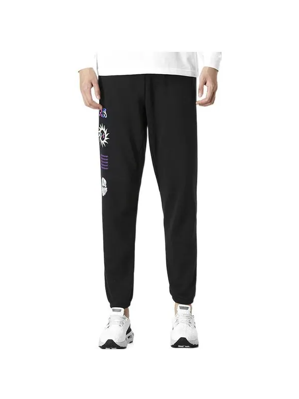 Брюки elevated terry joggers 'black' Under Armour — изображение 2 из 4, черный/белый