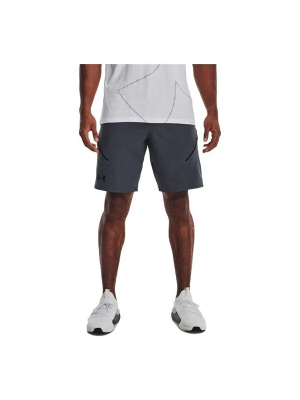 Шорты unstoppable cargo shorts 'pitch grey' Under Armour — изображение 1 из 2, серый