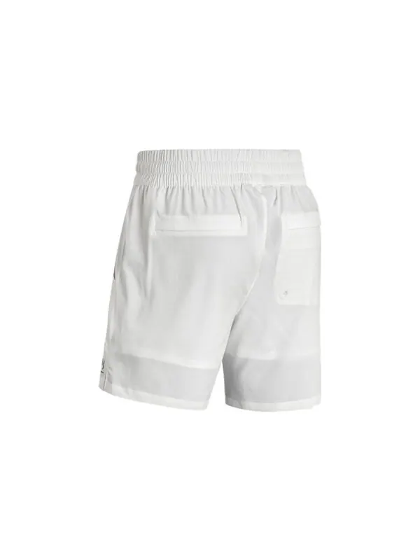 Шорты woven shorts 2.0 'white' Under Armour — изображение 2 из 2, белый