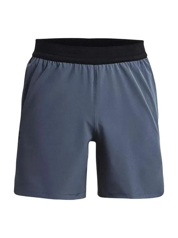 Шорты peak woven shorts 'grey' Under Armour — изображение 1 из 4, серый
