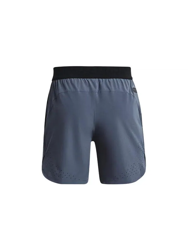 Шорты peak woven shorts 'grey' Under Armour — изображение 2 из 4, серый