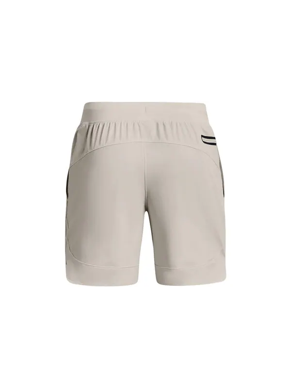 Шорты project rock unstoppable shorts 'grey' Under Armour — изображение 2 из 4, серый