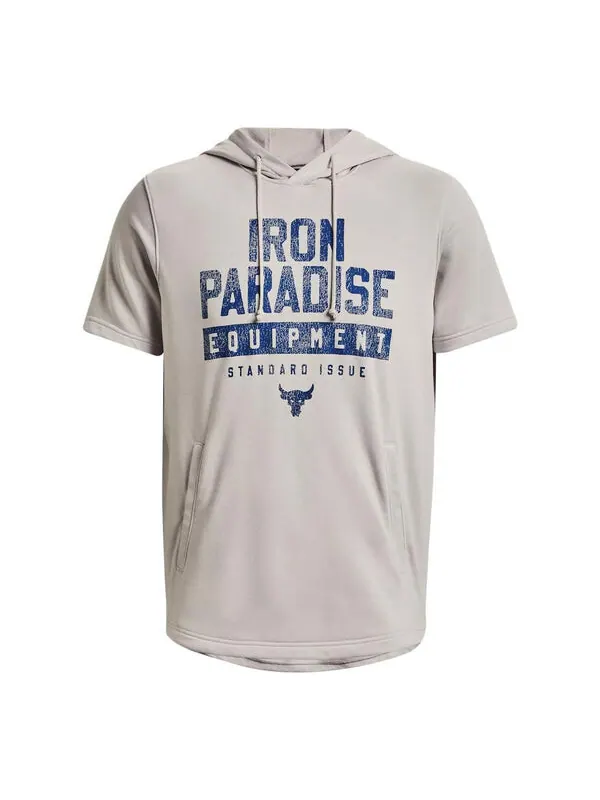Толстовка project rock terry short sleeve hoodie 'beige blue' Under Armour — изображение 1 из 2, бежевый/синий