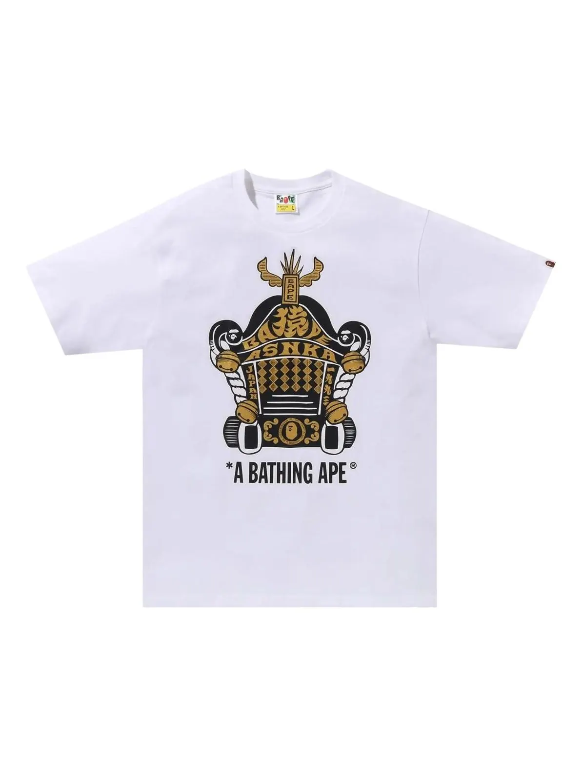 Футболка A Bathing Ape Mikoshi Tee — изображение 1 из 1, белый