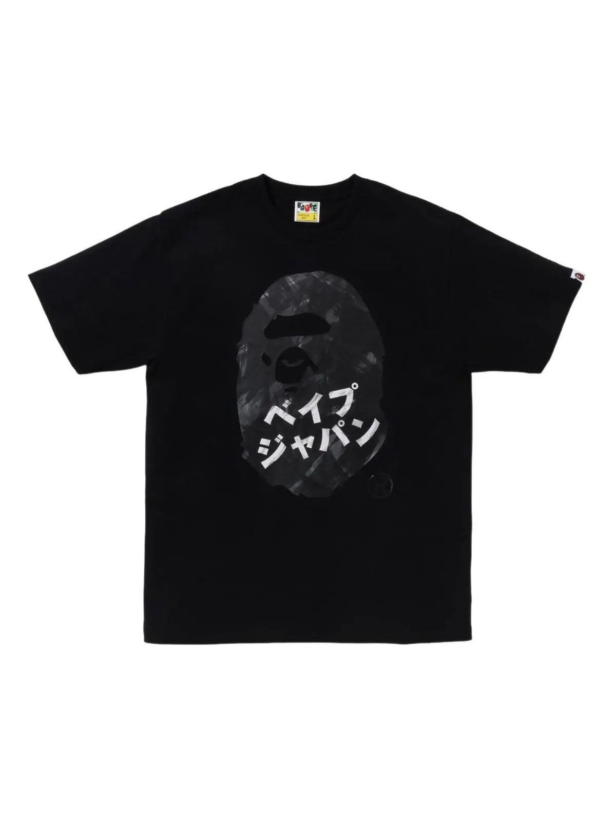 A Bathing Ape Футболка с рисунком головы обезьяны в купальнике — изображение 1 из 2, черный