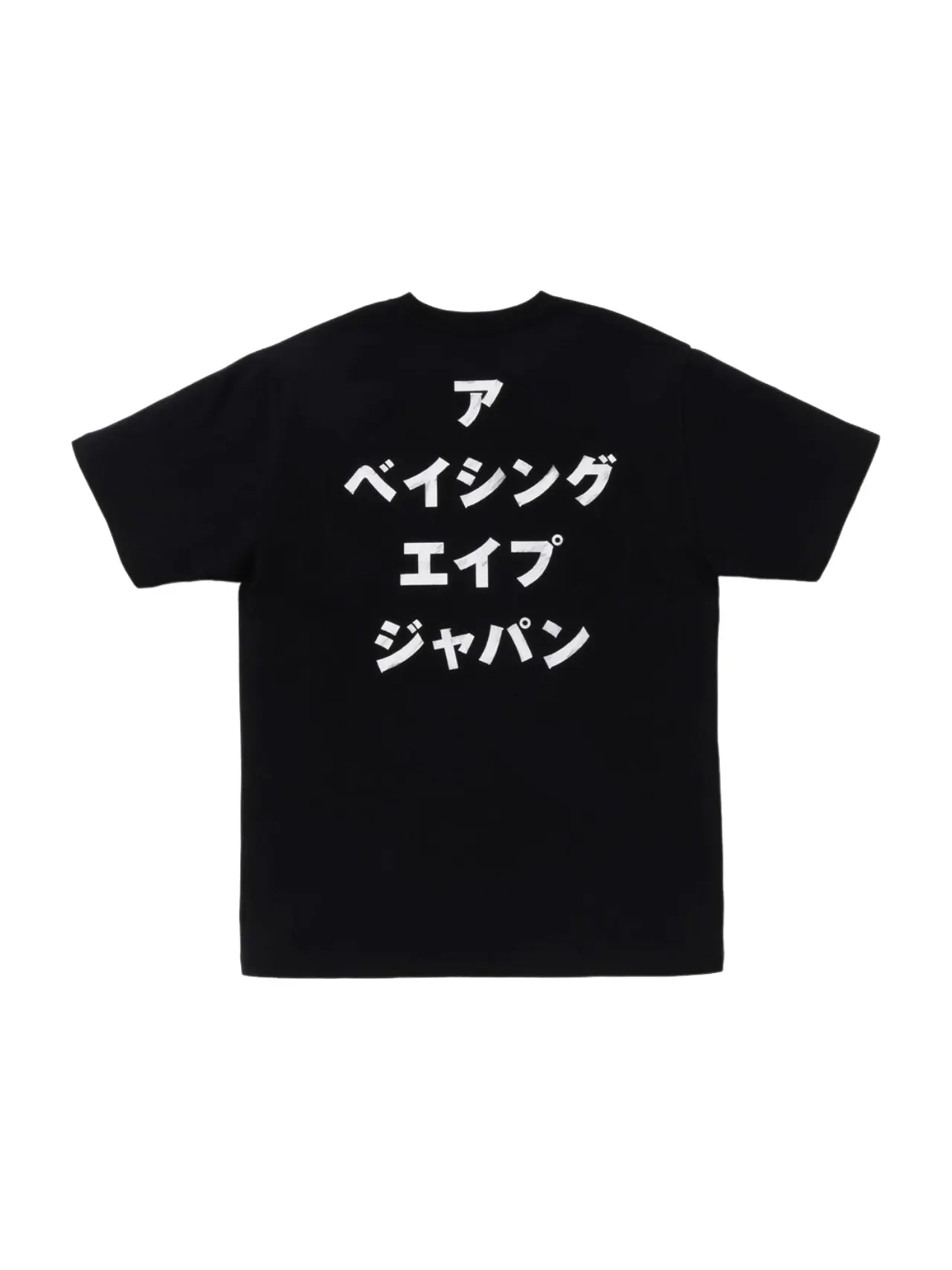 A Bathing Ape Футболка с рисунком головы обезьяны в купальнике — изображение 2 из 2, черный