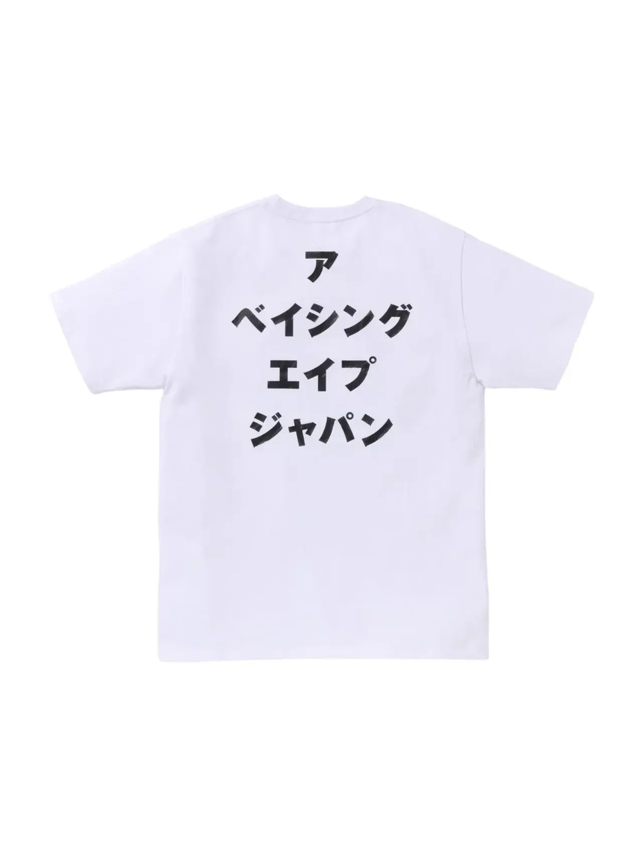 Футболка с рисунком головы обезьяны в купальнике, белая A Bathing Ape — изображение 2 из 2, белый