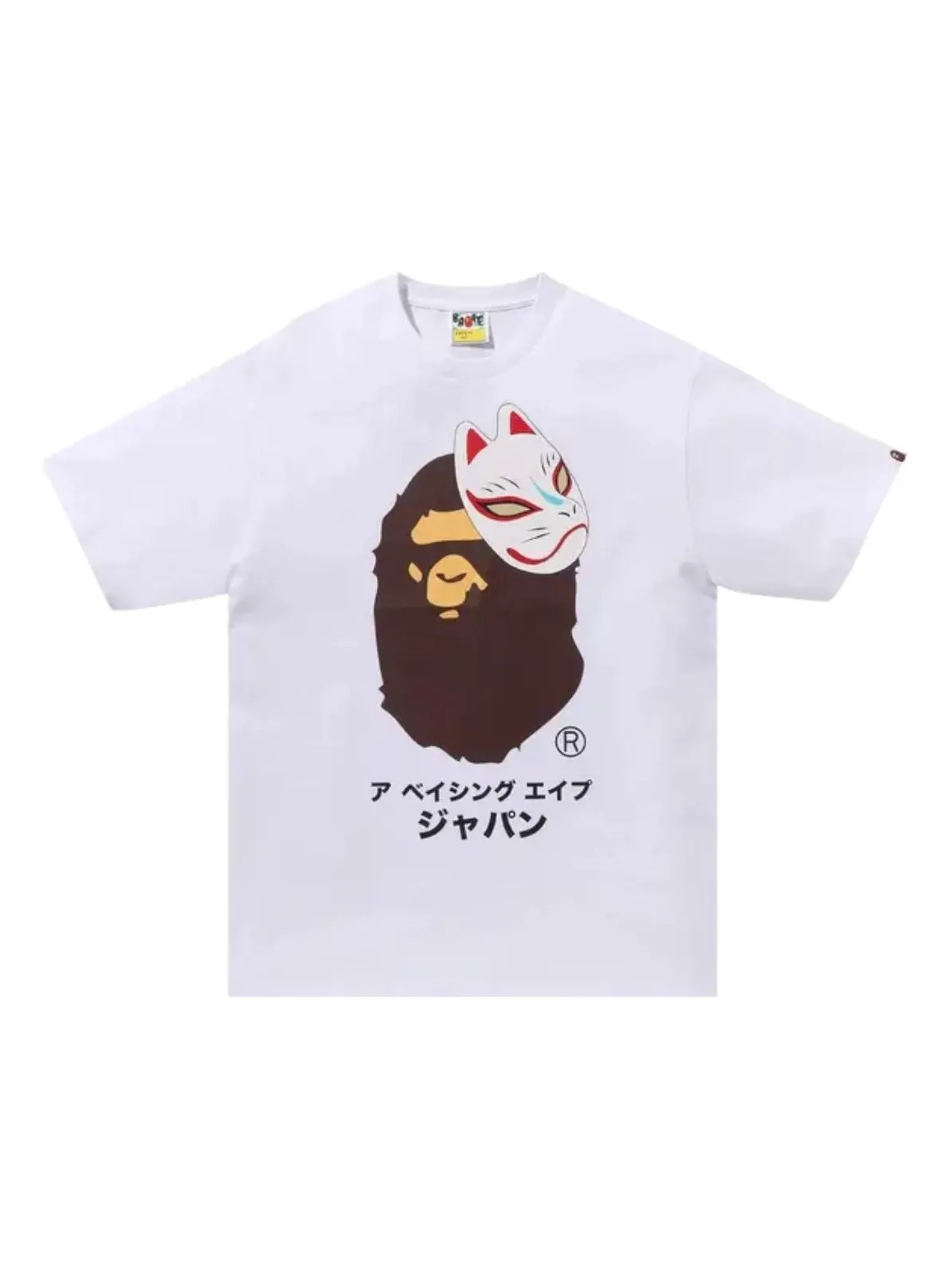Футболка с изображением японской лисьей маски от A Bathing Ape — изображение 1 из 1, белый