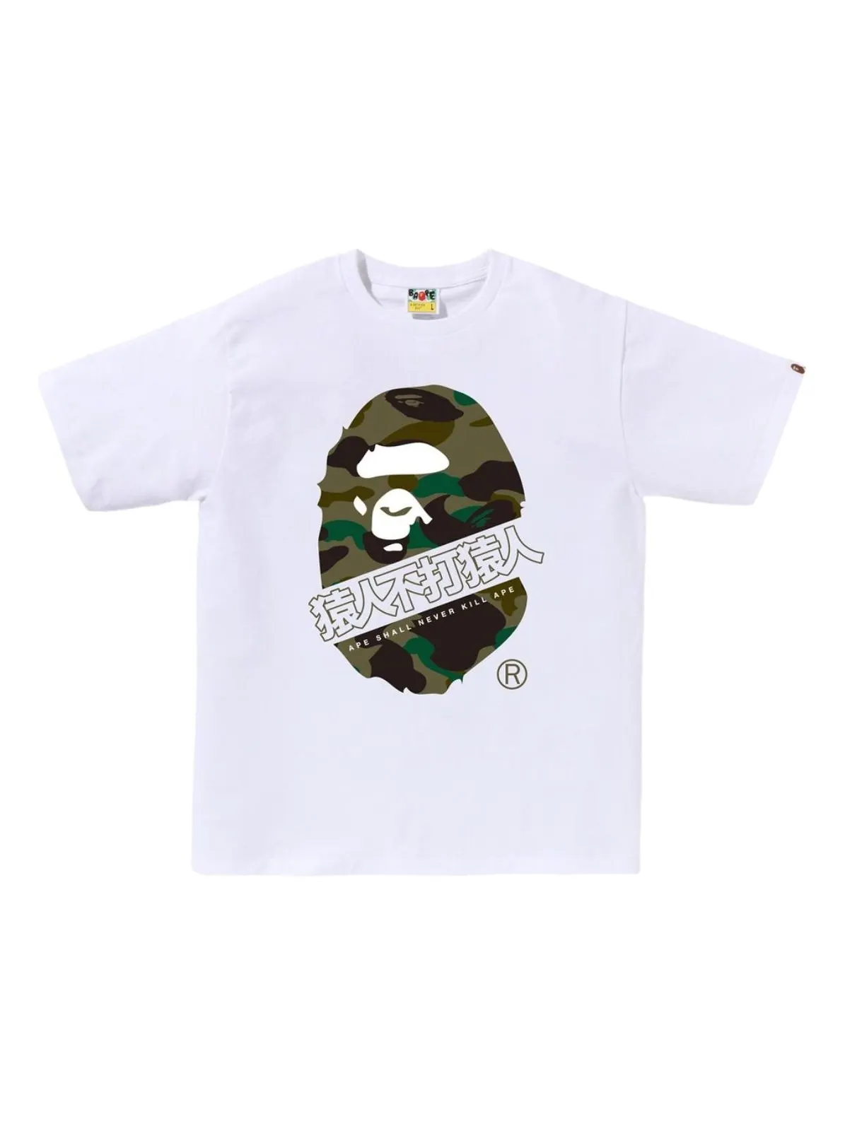 Футболка A Bathing Ape 1st Camo Bape Kanji Tee 'White Green' — изображение 1 из 2, белый/зеленый