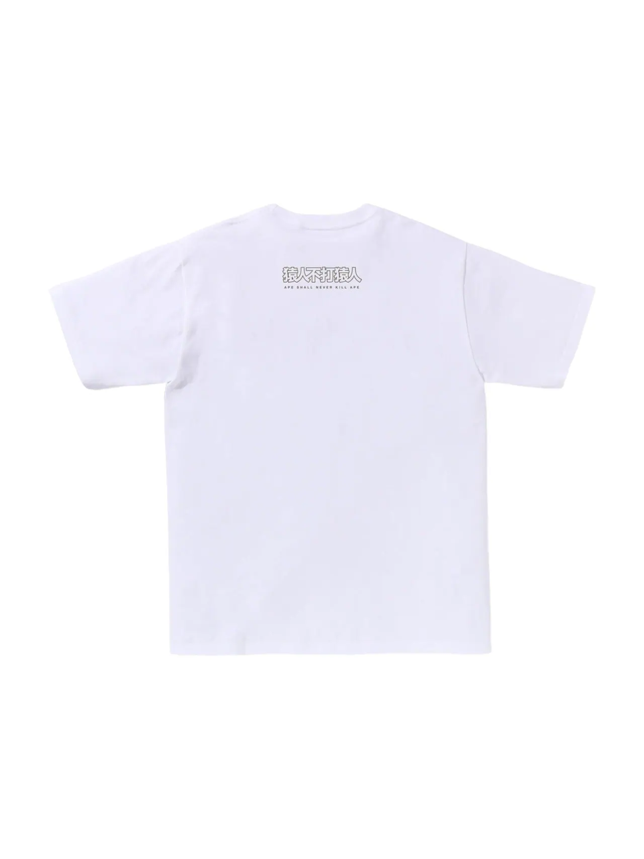 Футболка A Bathing Ape 1st Camo Bape Kanji Tee 'White Green' — изображение 2 из 2, белый/зеленый