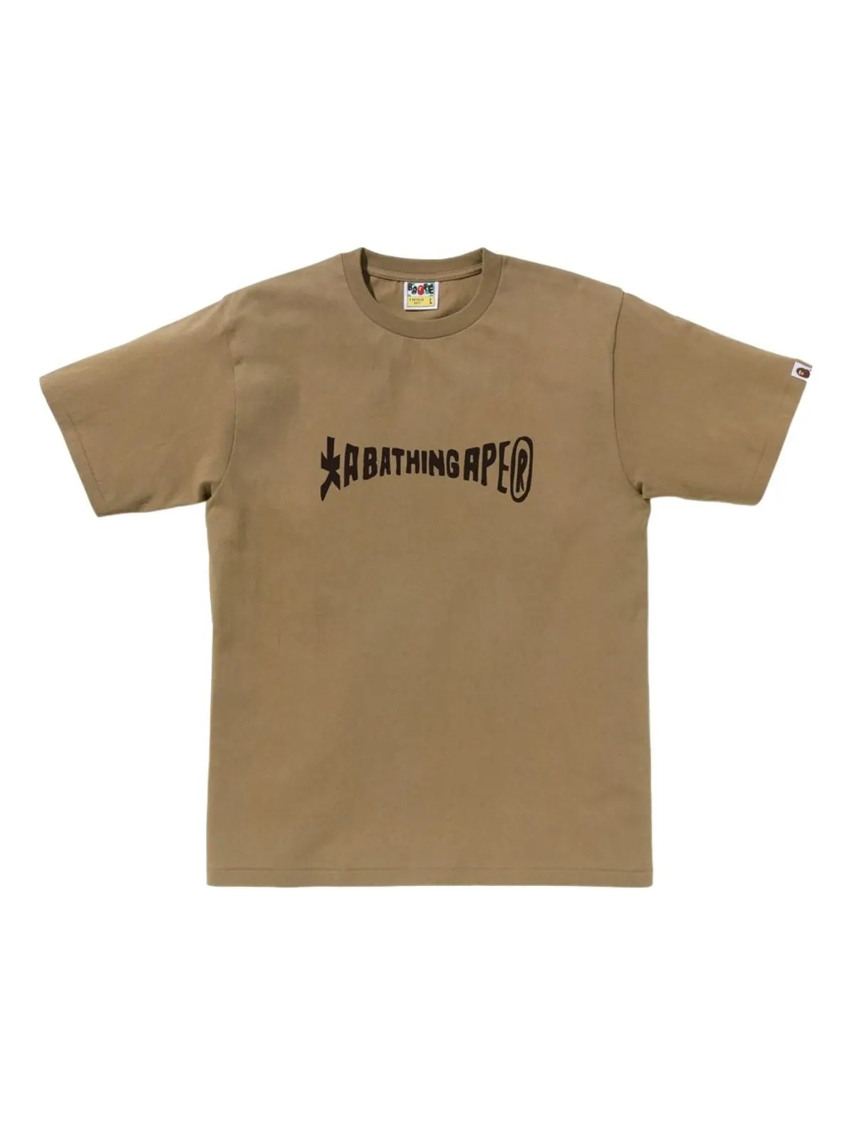 A Bathing Ape Сувенирная футболка с драконом "Купающаяся обезьяна" — изображение 1 из 2, бежевый