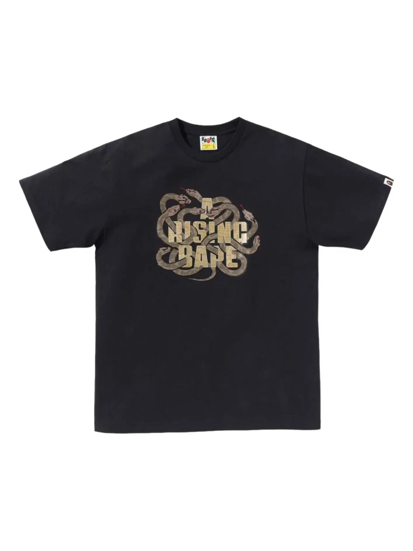 Мужская футболка с принтом Year of Snake A Bathing Ape — изображение 1 из 3, черный