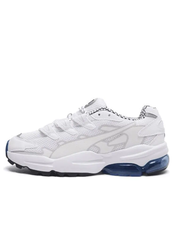 Носки PUMA Cell Alien Kotto Low Tops Training Shoe White