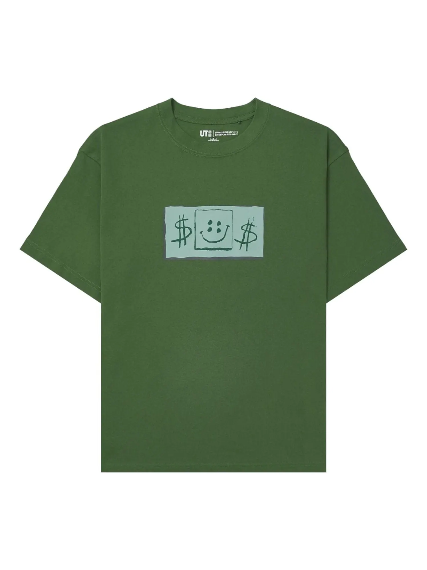 Футболка UNIQLO x Cactus Plant Flea Market Spongebob Squarepants UT Graphic T-Shirt 'Olive'