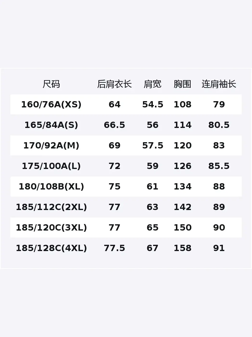 Худи Uniqlo Sweat Oversized Pullover — изображение 3 из 3, черный