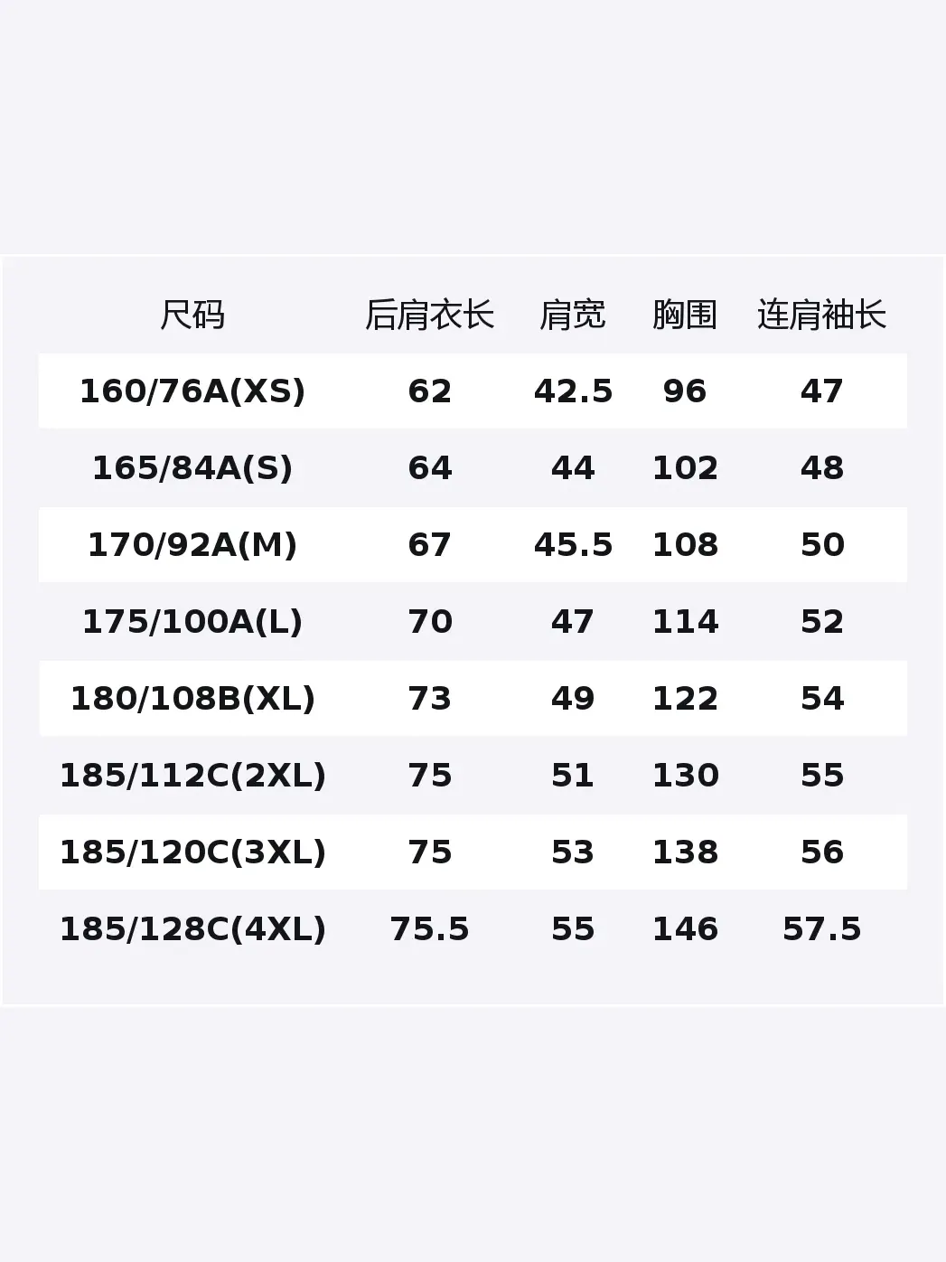 Футболка Uniqlo Dry Waffle Henley Neck Unisex, 57 оливковый — изображение 2 из 2, темный оливковый