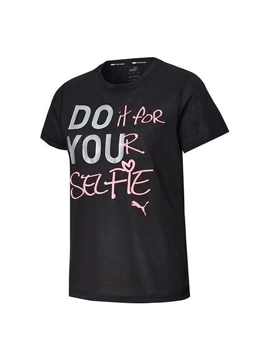 Футболка printing gym sports short sleeve black Puma — изображение 1 из 2, черный