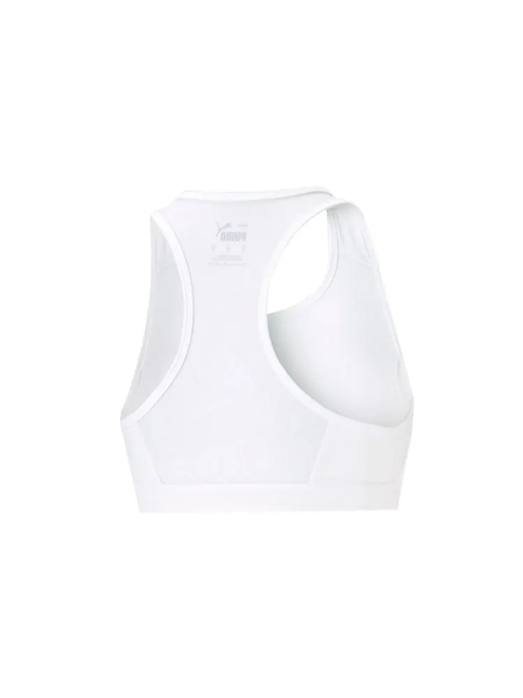 Бюстгальтер (WMNS) PUMA Mid 4Keeps Graphic Training Bra 'White' — изображение 2 из 4, белый