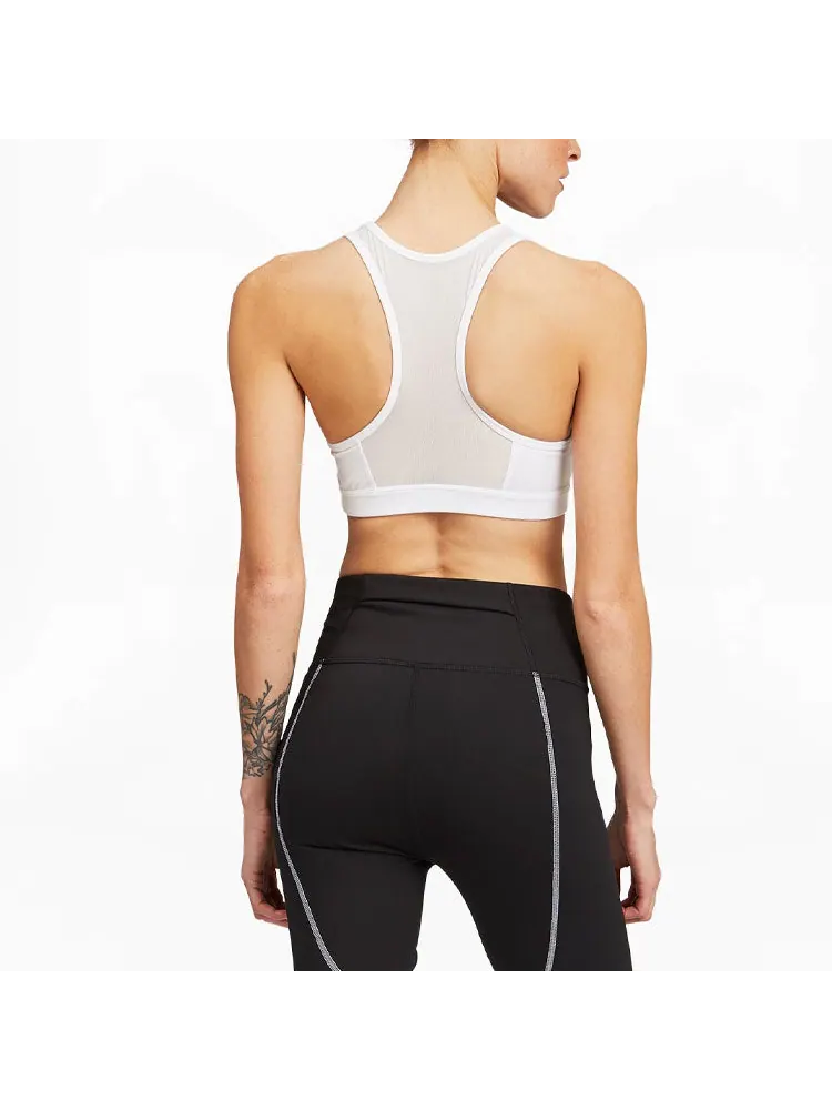 Бюстгальтер (WMNS) PUMA Mid 4Keeps Graphic Training Bra 'White' — изображение 4 из 4, белый