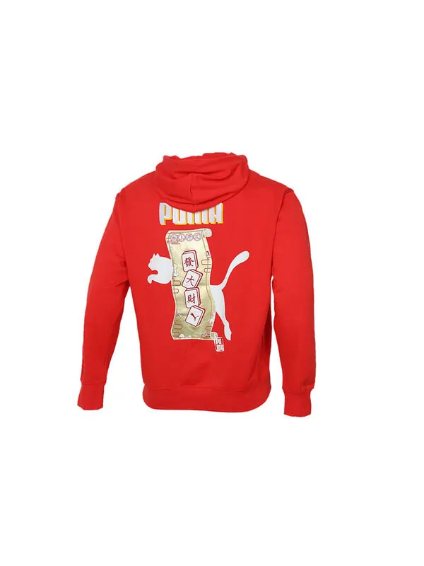 Толстовка yotox hoodie 'red white gold' Puma — изображение 2 из 4, красный/белый/золотистый