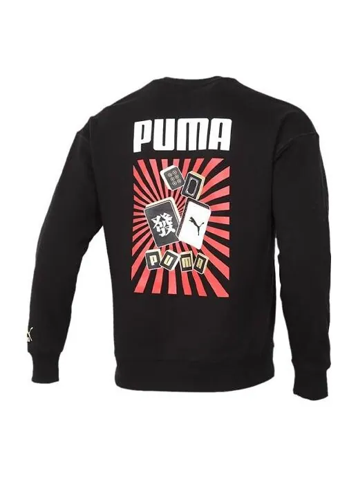 Свитер yotox sweater 'black white red' Puma