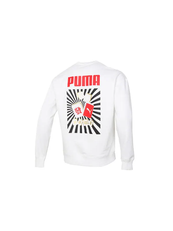 Свитер yotox sweater 'white red black' Puma — изображение 2 из 4, белый/красный/черный