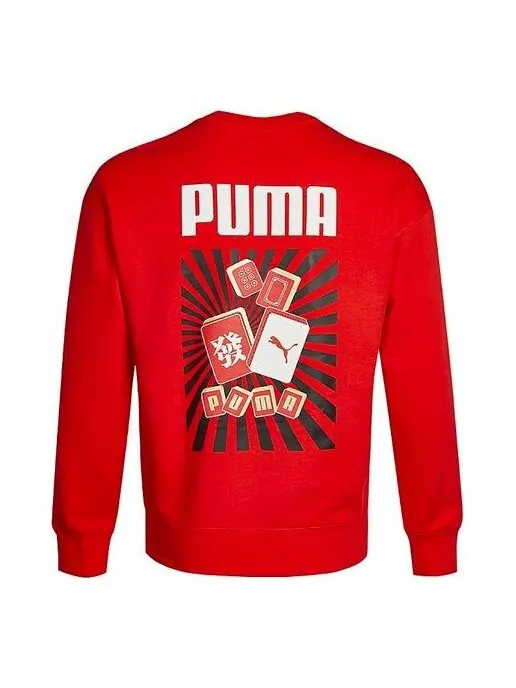Свитер yotox sweater 'red white' Puma
