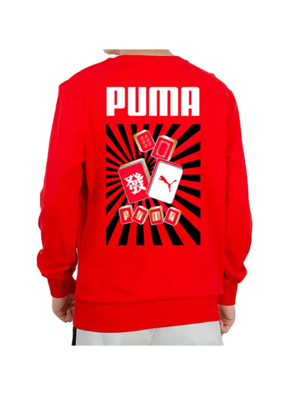 Свитер yotox sweater 'red white' Puma — изображение 4 из 4, красный/белый