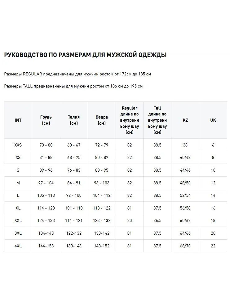 Футболка Puma Downtown Men's — изображение 6 из 6, бежевый