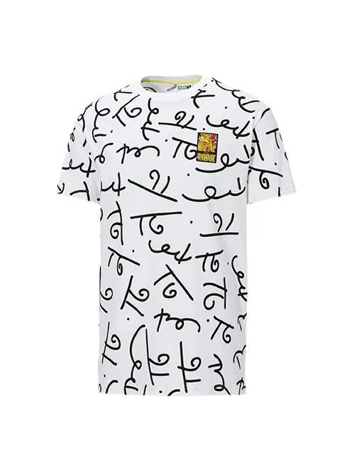 Футболка PUMA x BRITTO Unisex Graffiti Round-Neck White — изображение 1 из 4, белый