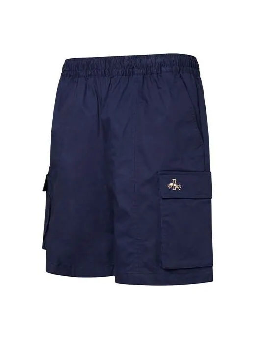 Шорты rudolf dazzler legacy shorts 'navy' Puma — изображение 1 из 2, темно-синий