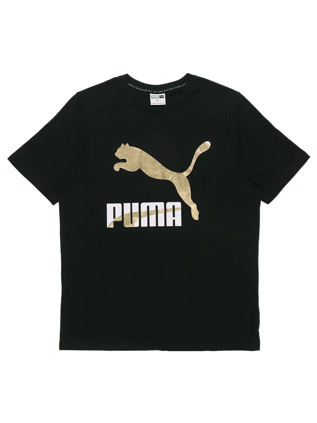 Футболка Puma Essentials Men's — изображение 1 из 8, черный