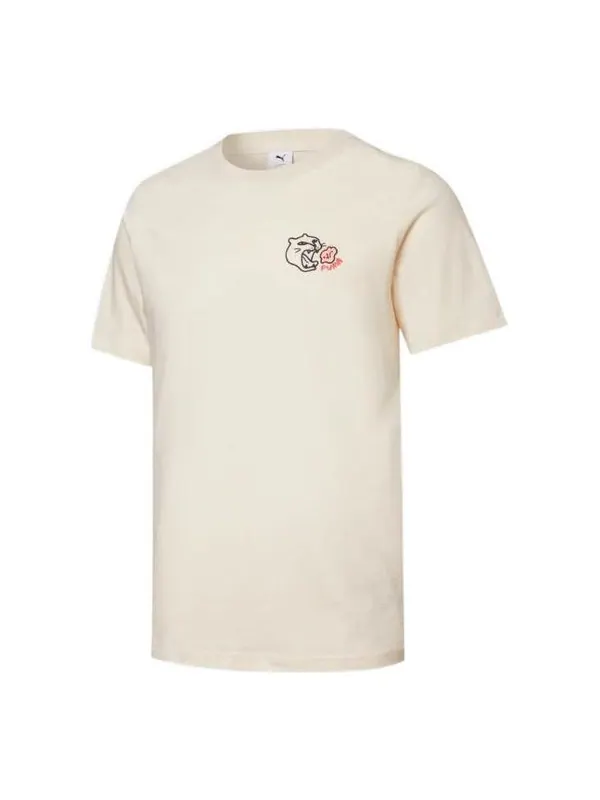 Футболка x the beast t-shirt 'beige' Puma — изображение 1 из 2, бежевый