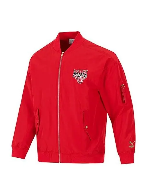 Куртка athleisure casual sports windproof jacket red Puma — изображение 1 из 4, красный