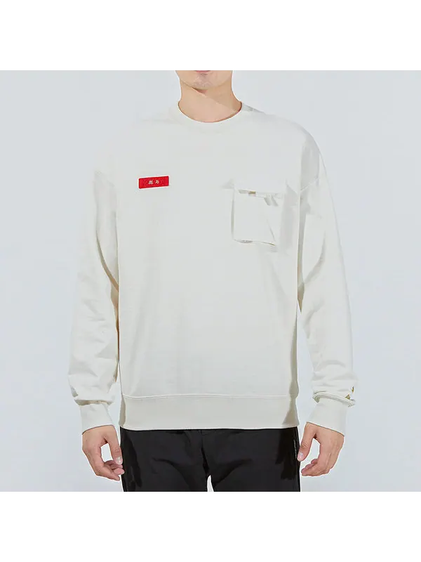 Толстовка cny yott graphic crew printing round-neck sweatshirt white Puma — изображение 3 из 4, белый