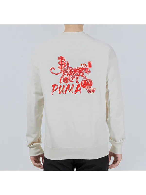 Толстовка cny yott graphic crew printing round-neck sweatshirt white Puma — изображение 4 из 4, белый