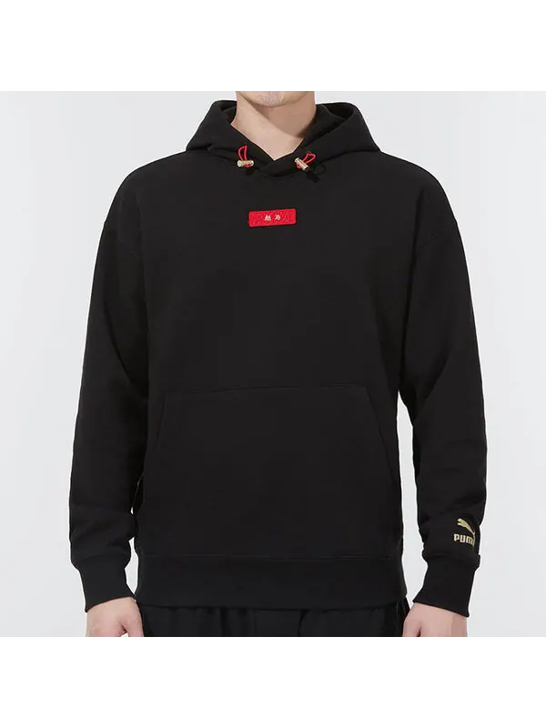 Толстовка limited cny knit hooded stay warm athleisure casual sports pullover black Puma — изображение 2 из 4, черный