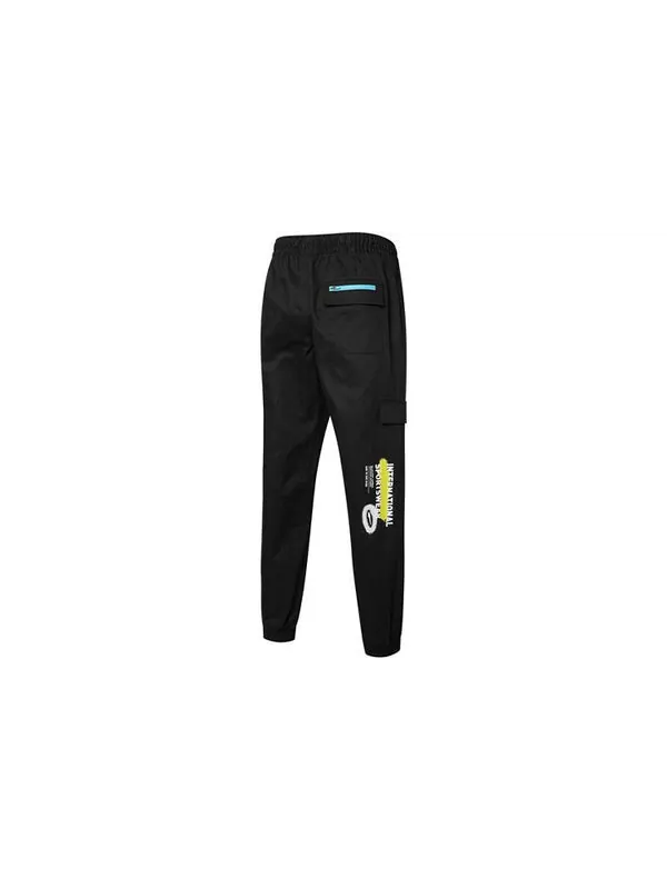 Брюки casual pants 'black' Puma — 2