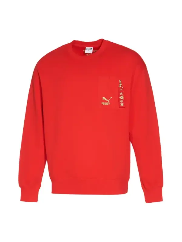 Свитер year of the tiger sweatshirt 'red' Puma