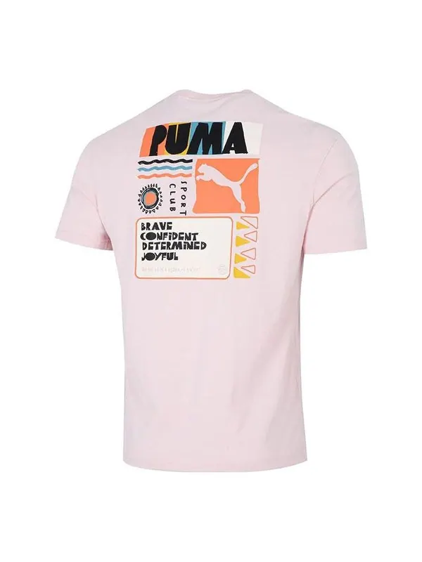 Футболка hc relaxed tee 'pink' Puma — изображение 1 из 4, розовый