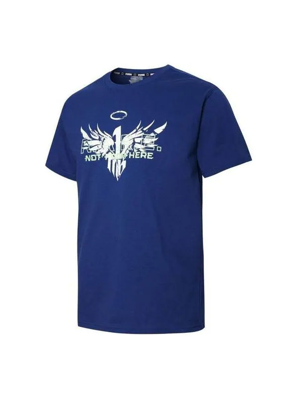 Футболка x lamelo rare basketball tee 'blue' Puma — изображение 1 из 2, синий/белый