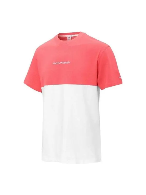 Футболка mmq colorblock tee 'pink' Puma — изображение 1 из 2, розовый/белый