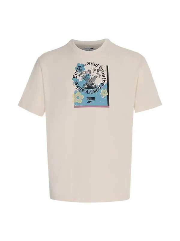 Футболка downtown graphic t-shirt 'grey' Puma — изображение 1 из 2, серый