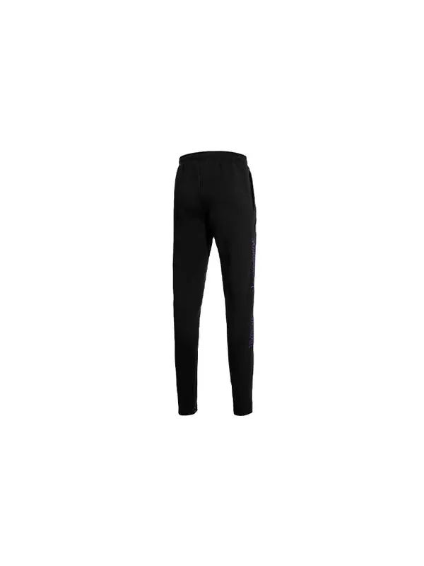Брюки x sankuanz fitted pants 'black' Puma — изображение 2 из 4, черный/фиолетовый