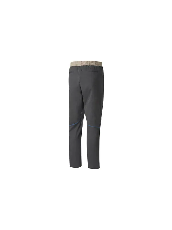 Брюки x rhude woven pants 'grey beige' Puma — 2