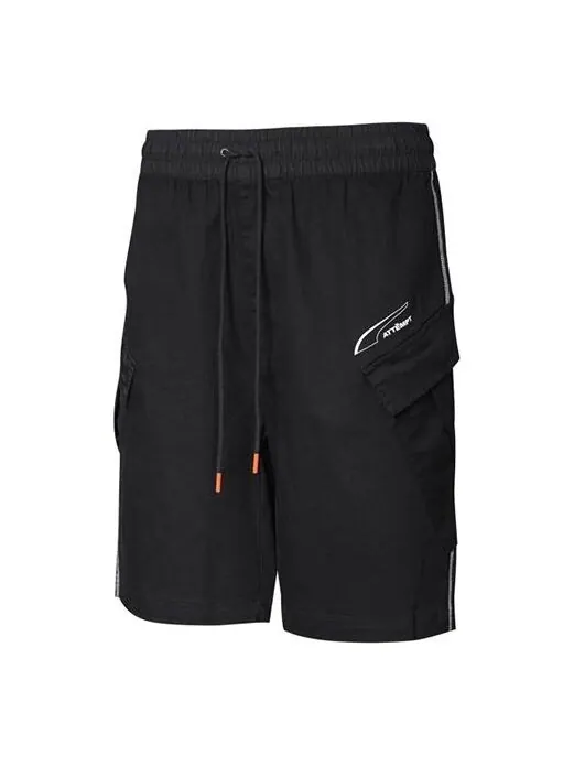 Шорты x attempt shorts 'black white' Puma — изображение 1 из 3, черный/белый