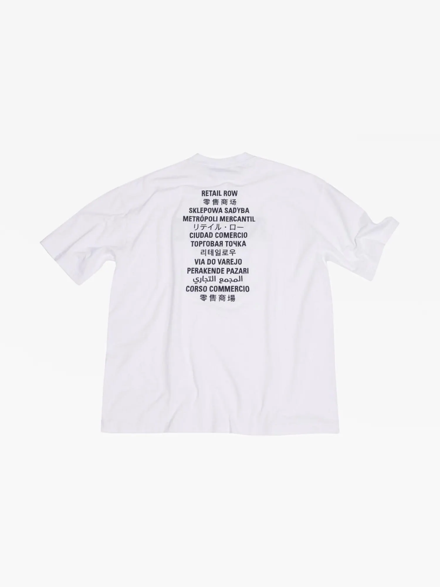 Футболка Balenciaga X Fortnite©2021 Medium Fit — изображение 2 из 3, белый