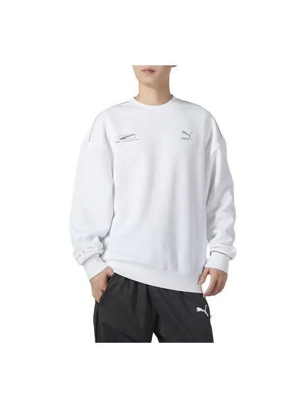 Свитер solid color casual sweater 'white' Puma